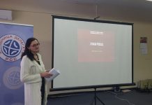 Регионални зимски семинар у Новом Саду