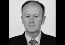 IN MEMORIAM – МИЛАН ГАШИЋ ( 1960 – 2022 )