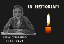 IN MEMORIAM – Ивана Пириватрић