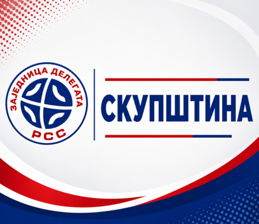 Одржана редовна Скупштина ЗД РСС
