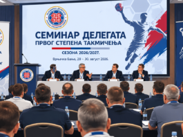 Одржан семинар делегата првог степена такмичења