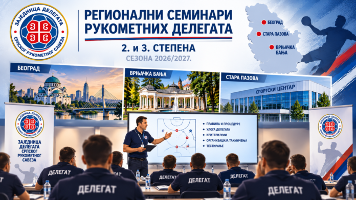 regionalni_seminari_2026